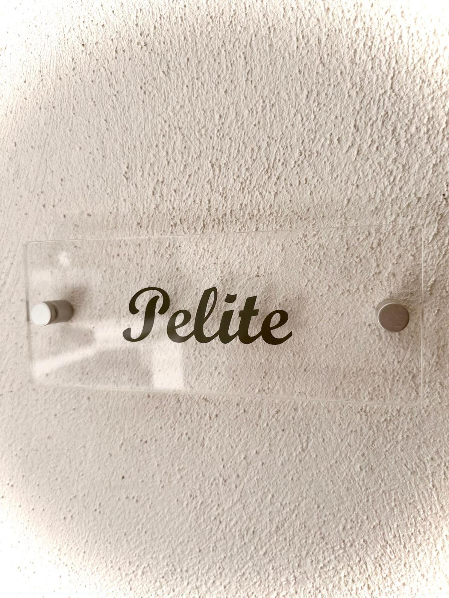 Petra Maris B&B Peschici Ngoại thất bức ảnh